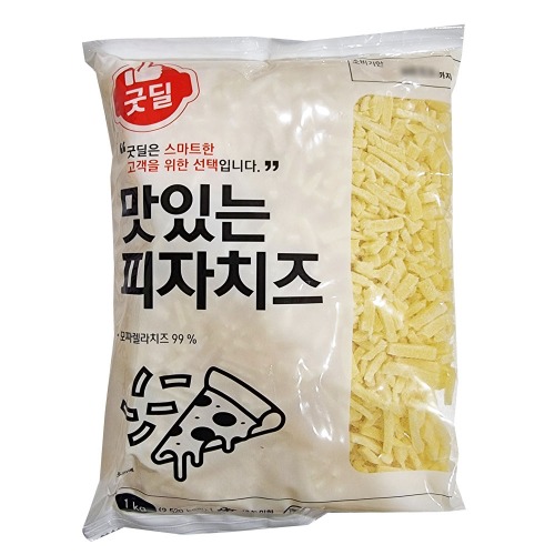 굿딜 맛있는 피자치즈 성분 분석