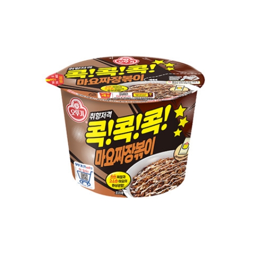 콕콕콕 마요짜장볶이