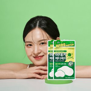 동국제약 메디패치 [신상/빅사이즈] 마데카 메디패치 스페셜 와이드 혼합형 총 24매 (12매 ×2개)