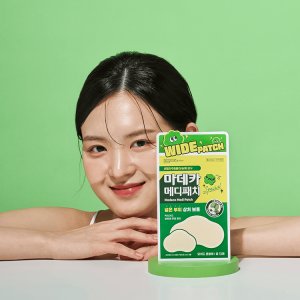 동국제약 메디패치 [신상/빅사이즈] 마데카 메디패치 스페셜 와이드 혼합형 12매