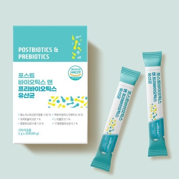 위드바이오 위드바이오 포스트 바이오틱스  프리바이오틱스 유산균(30포 x 2박스) / 쾌변 유산균 /장건강 유산균