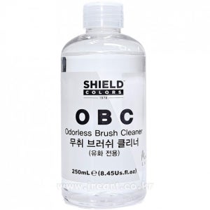 쉴드 OBC 무취 브러쉬 클리너 붓세척액 250ml