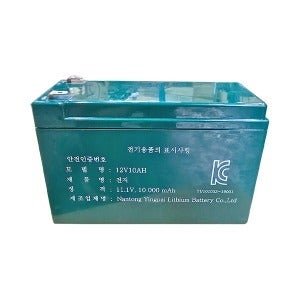충전식 분무기 공용 호환 리튬이온 배터리 12V 10Ah
