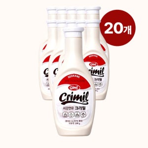서강 연유 크리밀 500g (20개입)