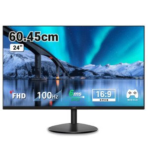 디엑스 60cm 게이밍 사무용 컴퓨터 모니터 dx240hdmi 100Hz IPS패널