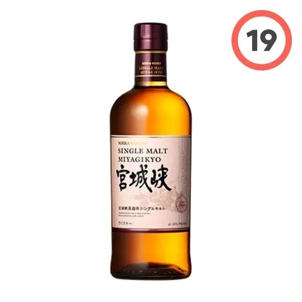 Nikka Miyagikyo Single Malt (닛카 미야기쿄 싱글몰트)