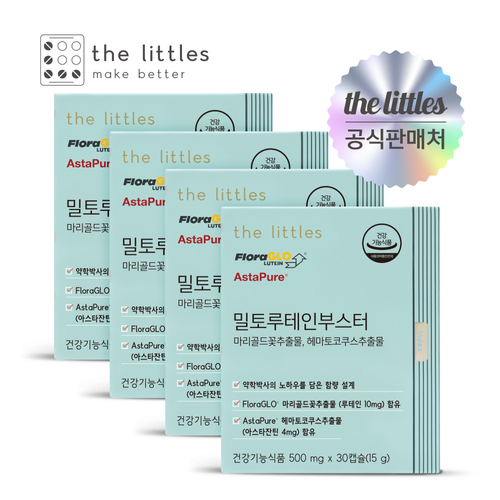 <b>더리틀스</b> 밀토루테인부스터 밀토제놀부원료 <b>아스타잔틴</b> 플로라글로 30캡슐 4박스