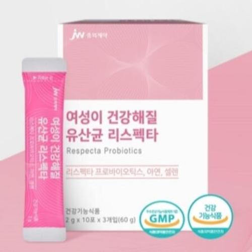 인터샵 <b>중외제약</b> 여성 건강해질 유산균 <b>출산</b>전 <b>출산</b>후 갱년기 폐경기 2G 30포