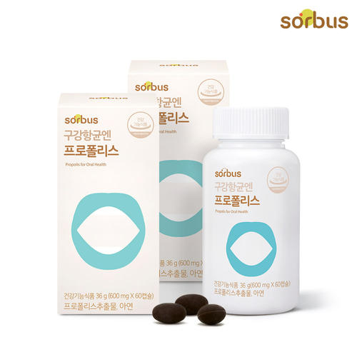 <b>소버스</b> 구강항균엔 츄어블 <b>프로폴리스</b> 2개월