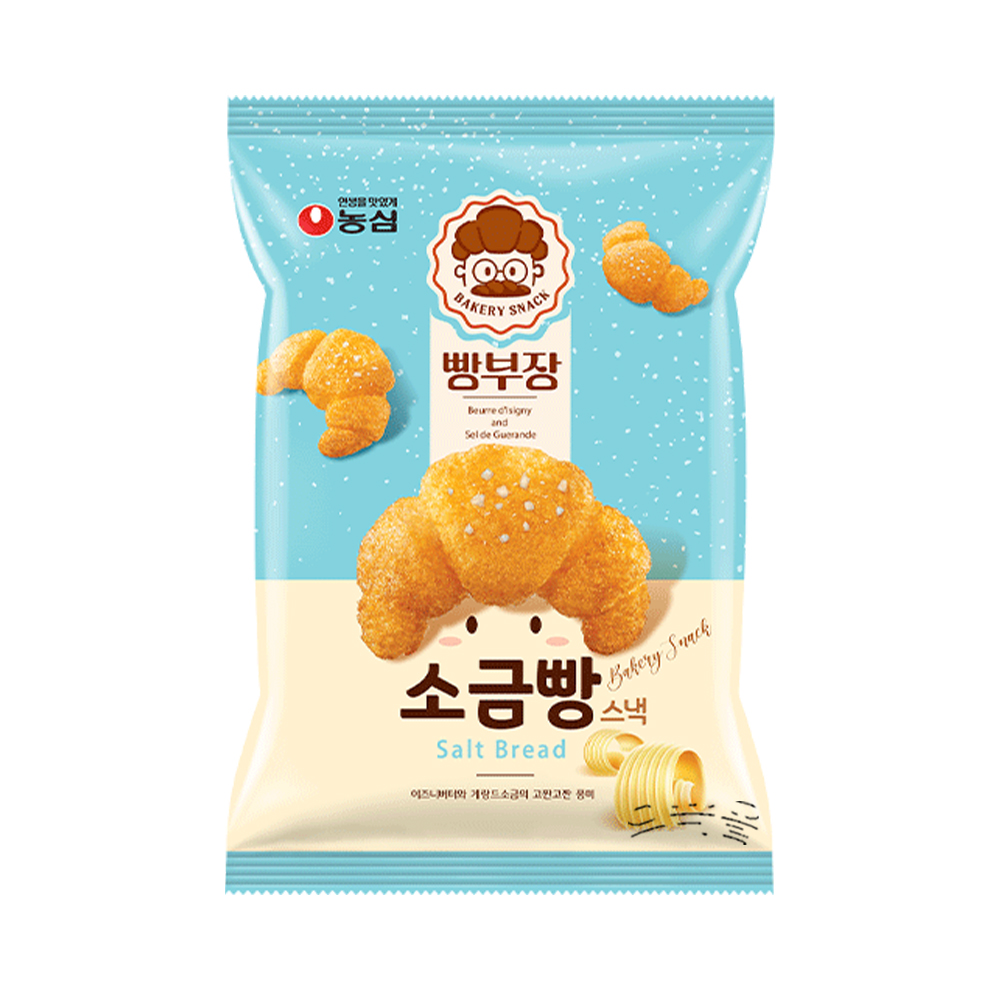 빵부장 소금빵