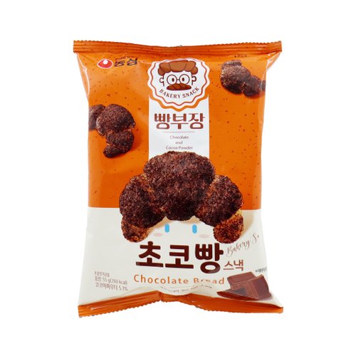 빵부장 초코빵