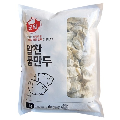 엄지식품 굿딜 알찬 물만두