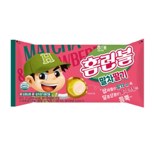 홈런볼 딸기 과자