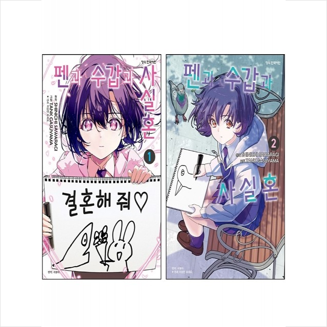 없음