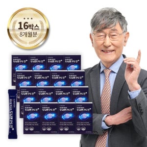 이시형 박사의 두뇌엔 PS 진 16박스 포스파티딜세린 TV상품