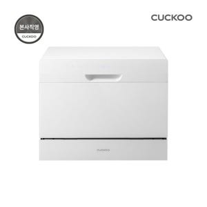 본사직영) 쿠쿠 UV케어 프리미엄 6인용 식기세척기 CDW-BD0620TWE