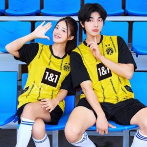 도르트문트 홈 축구복 유니폼 반티 체육대회 운동회 체전 축제 응원 단체복 학급 빅사이즈 748A