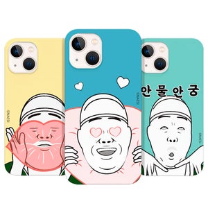 [NAESI] 늬에시 슬림하드 케이스[럭키내시] HB