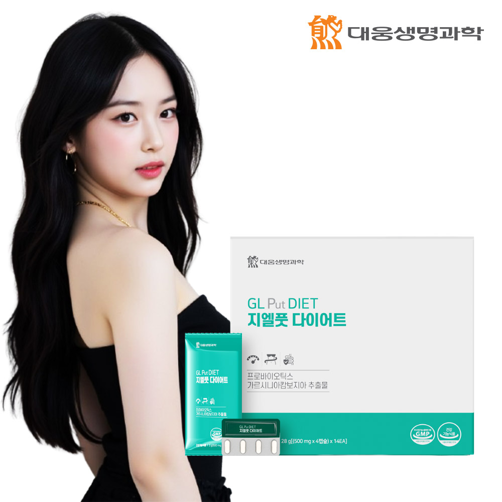 대웅<b>생명과학</b> 지엘풋 다이어트 GLP-1 유산균  1개  56정