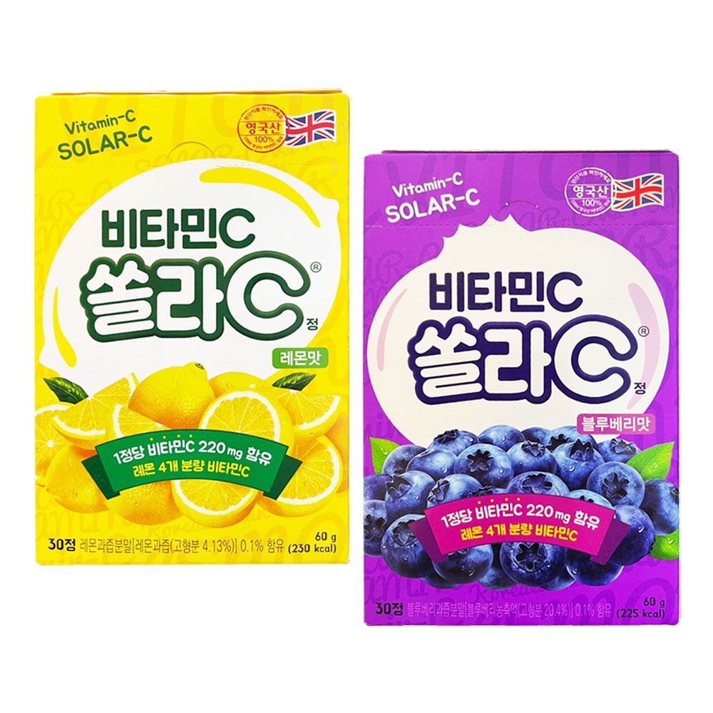 <b>고려은단</b> 비타민C 2g x 30정 3세트  레몬맛  3개