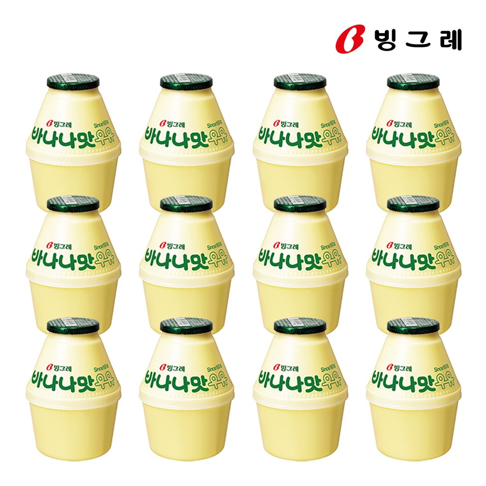 바나나맛우유 단지우유 뚱바 바나나우유