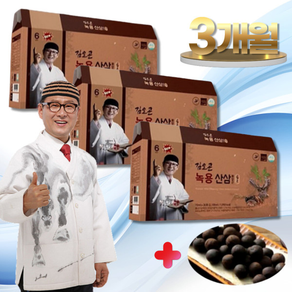 지니트레저 김오곤 녹용산삼 배양근 골드 90포 3개월분+침향환10환