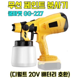 광고 메인 이미지