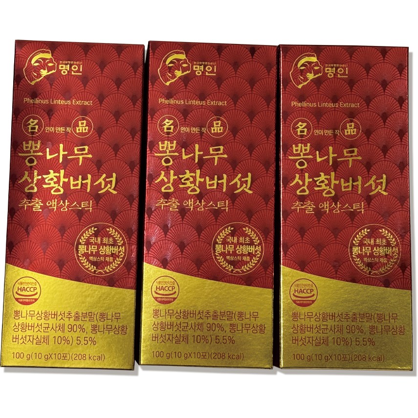 <b>더작 발효 홍삼정 진액스틱  10ml</b>  30개
