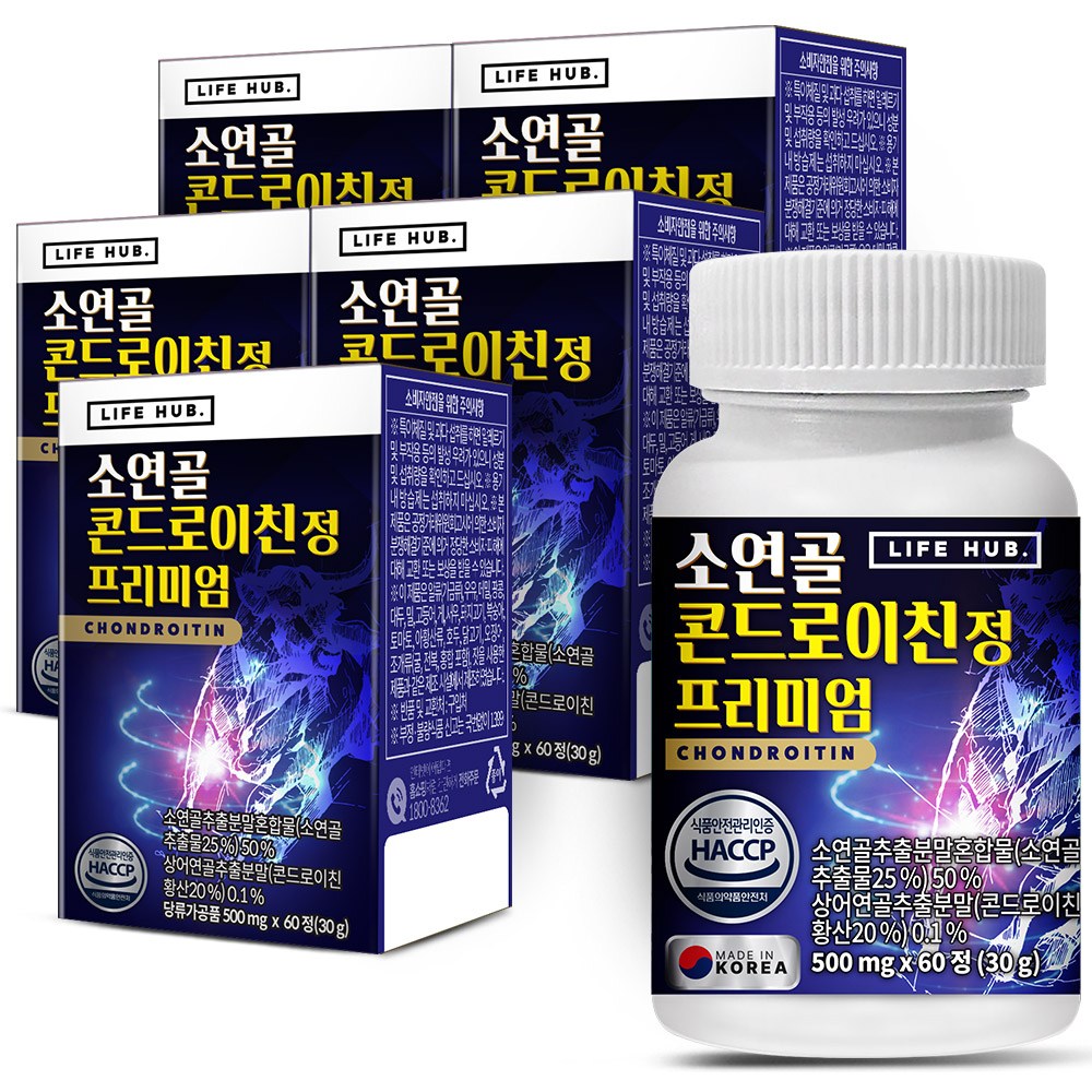 <b>라이프허브</b> 소연골 콘드로이친 정 프리미엄  5개  60정