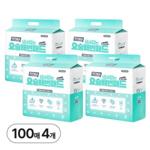 페츠모아 냄새잡는 요술 배변패드 표준형 100매 4개