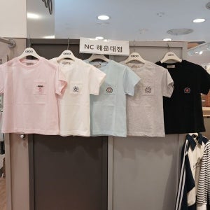 오후 [보리보리]깔끔한 방과후 포켓 티셔츠 OHRA25301