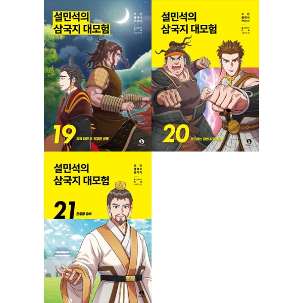 없음