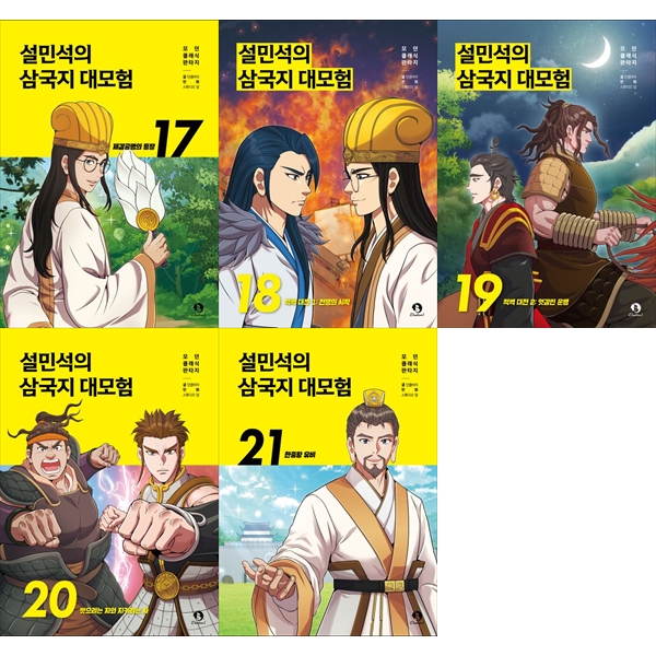 없음