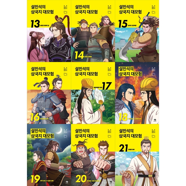 없음