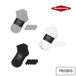 [금강제화]프리웨이 여성 5켤레 1PACK 양말 3종 택1 SHOSO2505WFREC