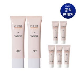 아이오페 UV쉴드 톤업 선 50ml 2개입