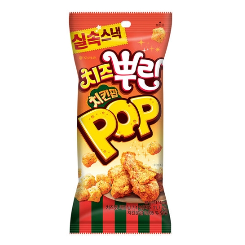 Orion Cheese-Sprinkled Chicken Pop, 65g, 16 packs
