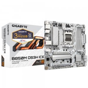 GIGABYTE B850M DS3H ICE 피씨디렉트