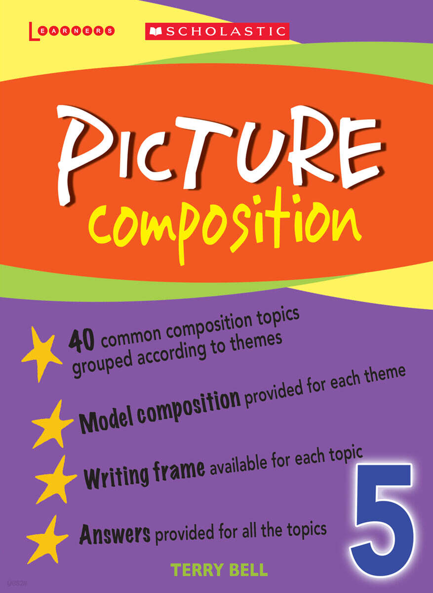 Picture Composition 5