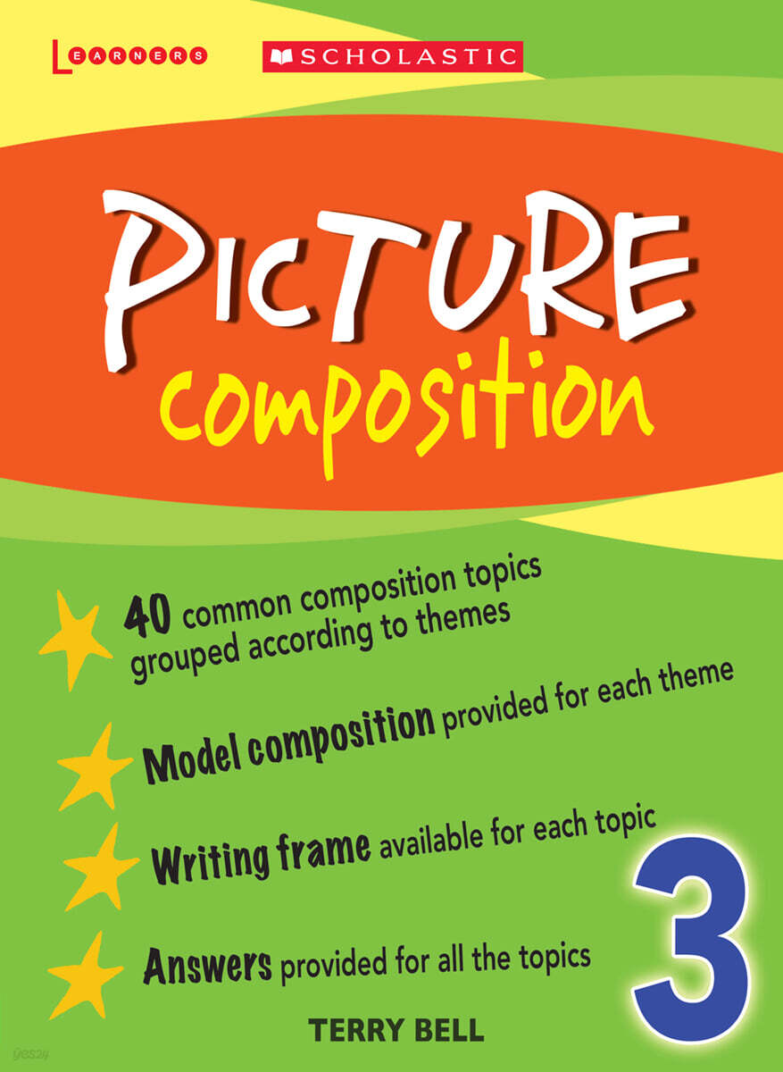 Picture Composition 3