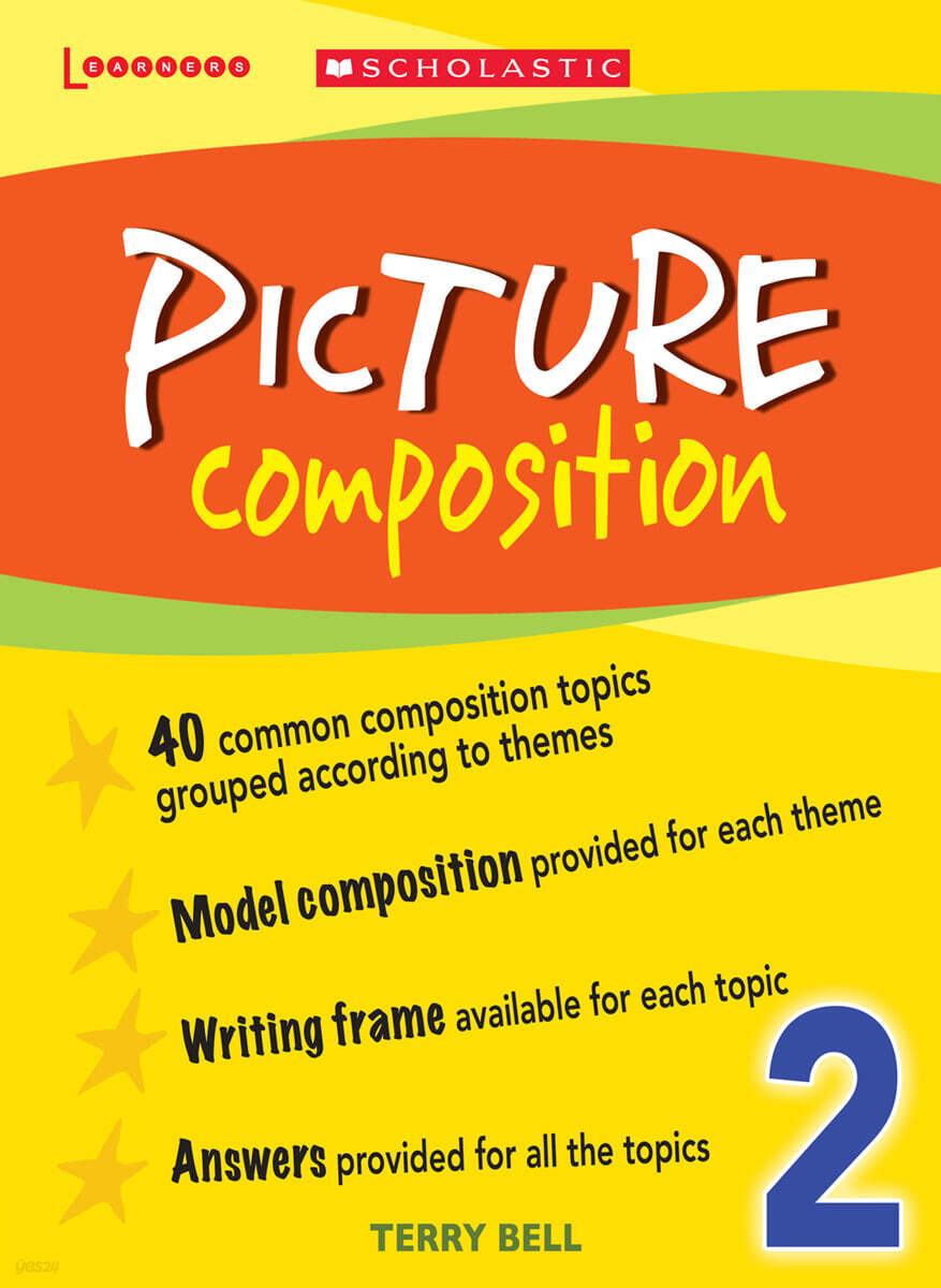 Picture Composition 2
