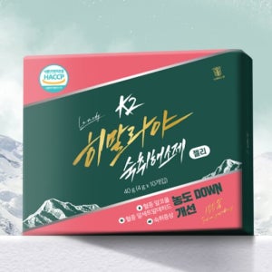 고농축 K2 히말라야 숙취해소제 젤리형 체리맛 1박스 10개입 TV상품