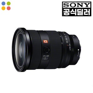 소니 [정품등록이벤트] 렌즈 FE 24-70mm F2.8 GM II [SEL2470GM2]