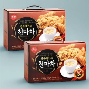 고향 콘푸레이크 콘후레이크 천마차 스틱형 110개입 2개 어르신간식 병문안