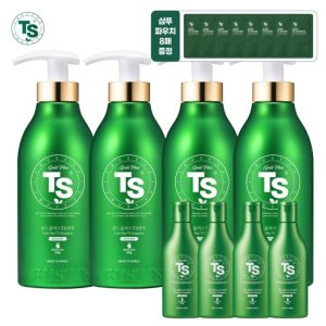 TS골드플러스샴푸500g*4개+TS골드플러스샴푸100g*4개+TS저스트샴푸 6g*8개 TV상품