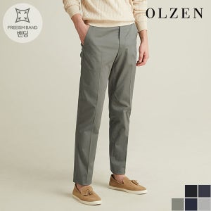 [이월][올젠] 쿨맥스 면혼방 비즈니스 팬츠 (ZAD2PP1901)