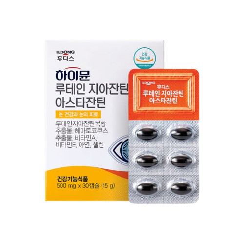 일동후디스 <b>하이뮨 루테인 지아잔틴아스타잔틴 500mg</b> x 30캡슐 x 3개