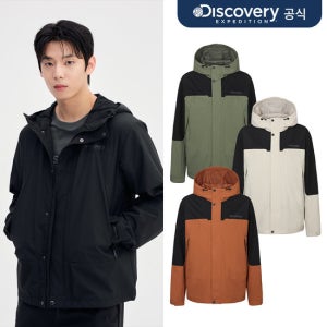 [디스커버리] 베르텍스 남성 경량 마운틴쿡 자켓 4종 택1  DMWJ77053-SET