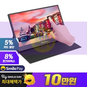 뉴싱크 비트엠 NEWSYNC P140FT 포터블 멀티뷰 HDR 터치 모니터 무결점 DEX 닌텐도 휴대용모니터 서브모니터 /M