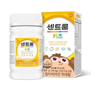 센트룸 멀티 비타민 키즈 60정 2개월분